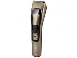 Sencor SHP 5207CH Hajvágó (41014362) Arany-fekete