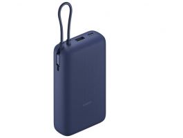 Xiaomi 33W Power Bank 20000mAh (Integrated Cable) GL, Blue (BHR8975GL)