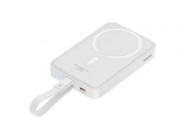 BASEUS MAGNETIC MINI vésztöltő Type-C aljzat (10000mAh, 20W, gyorstöltő, wireless, MagSafe + fix lightning kábel) FEHÉR
