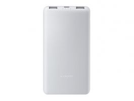 Xiaomi Power Bank 10000mAh 22.5W Lite GL (BHR9350GL)