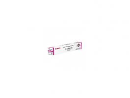 Canon C-EXV 28 Magenta Toner 2797B002AB (CACF2797B002AA)