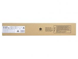 Sharp MX61GTBA toner Black