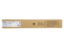 Sharp MX61GTYA toner Yellow