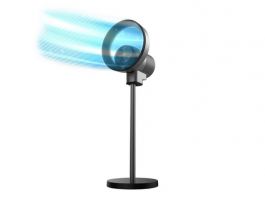 Cecotec 8249 TotalPure 2in1 MoonStyle Dark légtisztító