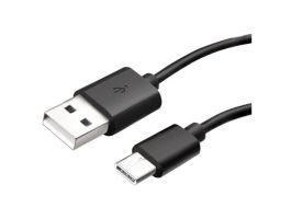 Xiaomi Xioami Data Cable, Black (GP-70894)