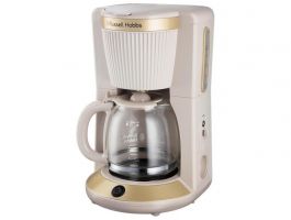 Russell Hobbs BRONTË 26781-56/RH Stone kőhatású elektromos kávéfőző, kompakt otthoni használatra