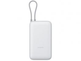 Xiaomi MI 20000 mAH powerbank, integrált kábellel (BHR9738GL) ezüst