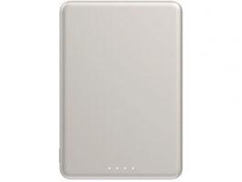 Xiaomi MI SUPER SLIM 5000 mAH mágneses powerbank (BHR08PLGL) arany