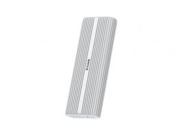 D-LINK USB-C 4.0 Külső Ház M.2 NVMe SSD-hez, Alumínium, (DSP-411)  Fehér