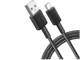Anker 322 USB-A to USB-C Cable (1.8m Braided) Black (A81H6G11)