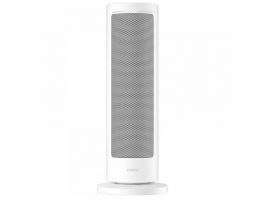 Xiaomi Smart Graphene Heater (BHR084SEU)