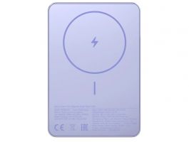 Xiaomi Super Slim Magnetic Power Bank 5000 mAh, lila (BHR08PNGL)