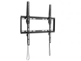 Schwaiger Tilt 2 LWHT5535513 32 - 75inch LCD TV-fali tartó (4004005010893)