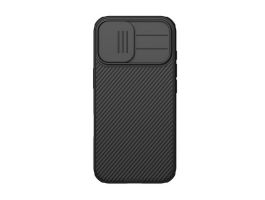 NILLKIN CAMSHIELD PRO szilikon telefonvédő (ütésállóság, kameravédő, csíkos) FEKETE (GP-173388)