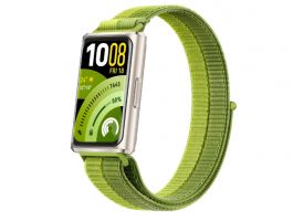 Huawei Band 11 Pro, Green (55020GVG)