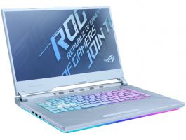 Asus ROG Strix G15 G512LU (G512LU-AL056) Ezüst