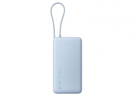Xiaomi 67W Power Bank 20000mAh (Integrated Cable) Ice Blue (BHR08O8GL)
