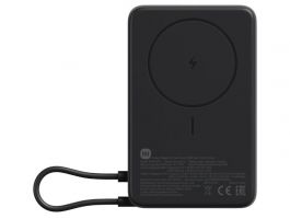 Xiaomi Magnetic Power Bank 10000 with Built-in Stand Gray (BHR08P9GL)