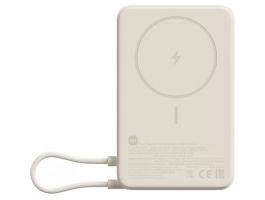 Xiaomi Magnetic Power Bank 10000 with Built-in Stand Beige (BHR08PBGL)