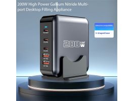 BLACKBIRD Töltő 1xUSB-C PD100W, 2xUSB-C PD20W, 2xUSB GAN200W, Ezüst (BH1638)