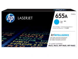 HP No.655A Toner 10500 oldal (CF451A) ciánkék