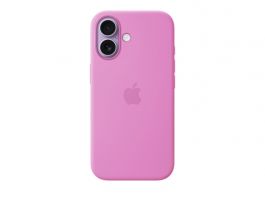 Apple iPhone 17 Silicone Case with MagSafe – Electric Lavender (MHVT4ZM/A)