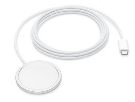 Apple MagSafe töltő 2 m (MGDM4ZM/A)
