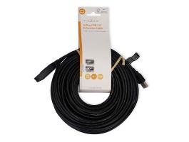 Nedis aktív USB hosszabító, 20m (CCGL60EXTBK200)