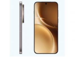 Vivo X300 Pro 16/512GB DualSIM barna okostelefon (5671344)