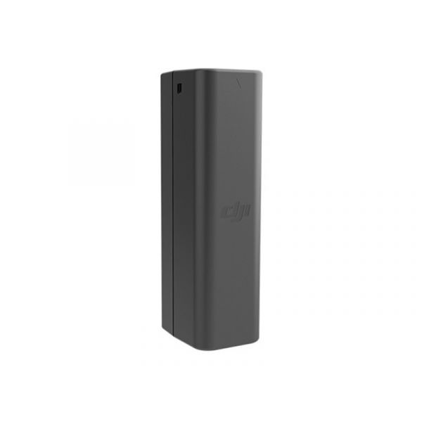 DJI Osmo Part 53 980 mAh Intelligens akkumulátor (CP.ZM.000370)