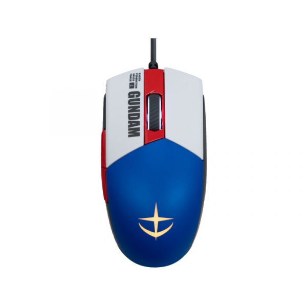 Asus P515 ROG Strix Impact II Gundam Edition Optikai Gamer Egér