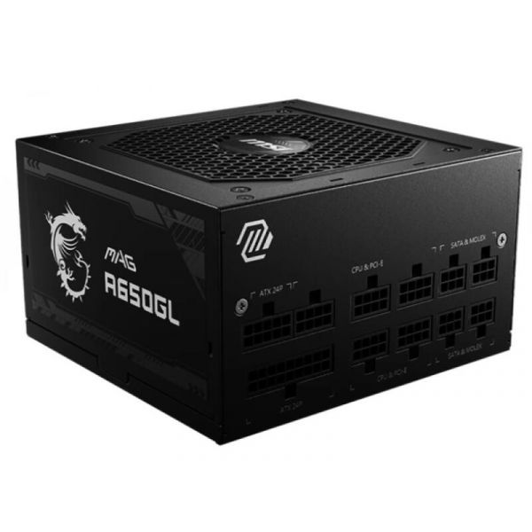 MSI MAG 650W 80+ Gold moduláris tápegység (MAG A650GL)
