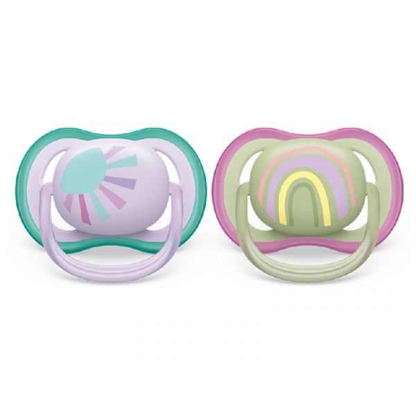 Philips Avent SCF085/59 játszócumi