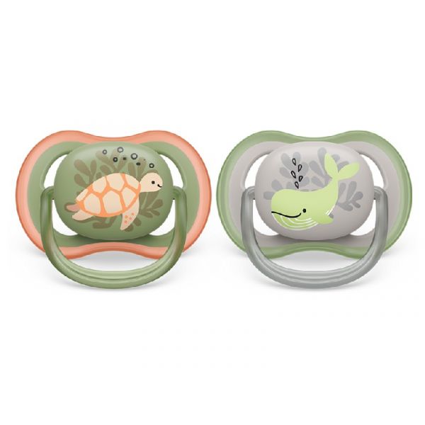 Philips Avent SCF085/60 játszócumi
