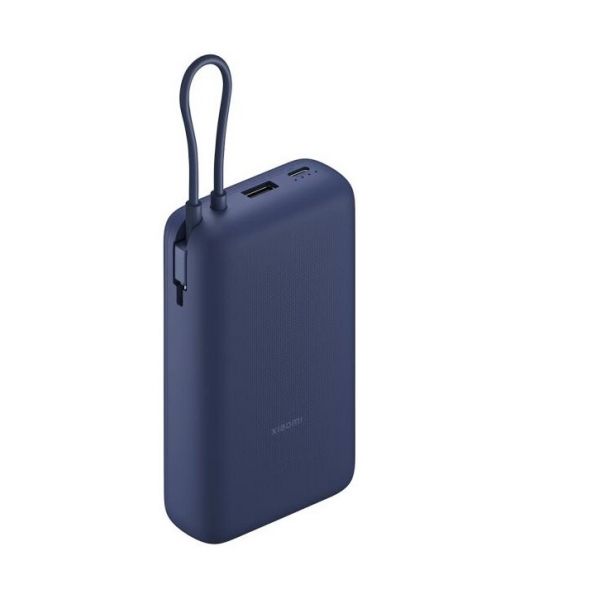 Xiaomi 33W Power Bank 20000mAh (Integrated Cable) GL, Blue (BHR8975GL)