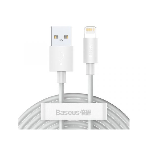 BASEUS WISDOM adatkábel 2db (USB - lightning, 20W, PD gyorstöltő, 150cm) FEHÉR
