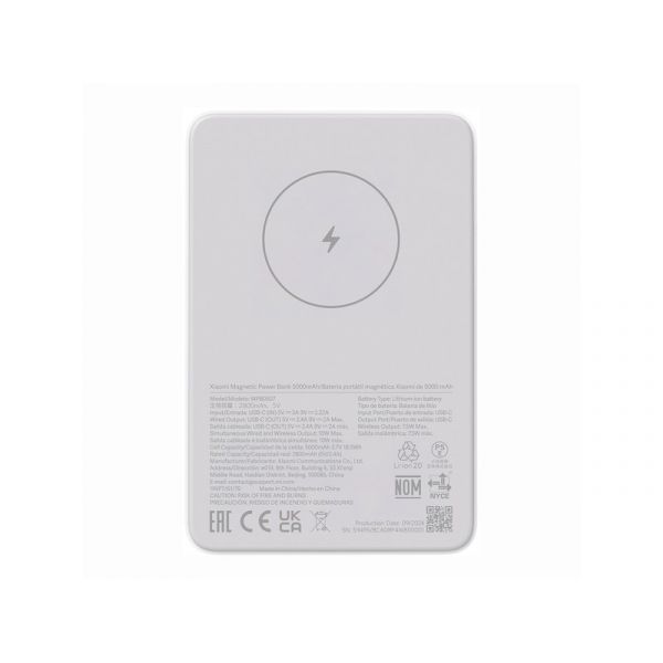 Xiaomi Magnetic Power Bank 5000mAh (BHR9303GL)
