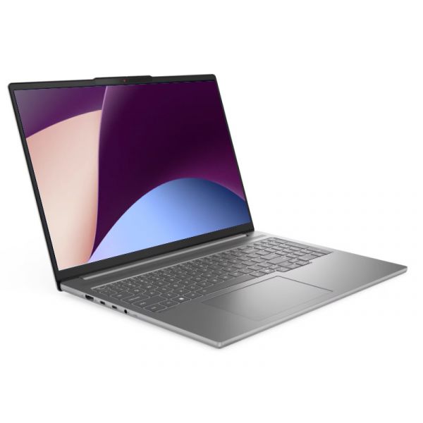 Lenovo IdeaPad Pro 5 16IAH10 (83JM001DHV) Luna Grey