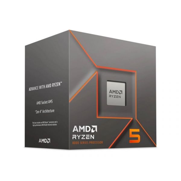 AMD Ryzen 5 8400F AM5 BOX processzor (100-100001591BOX)