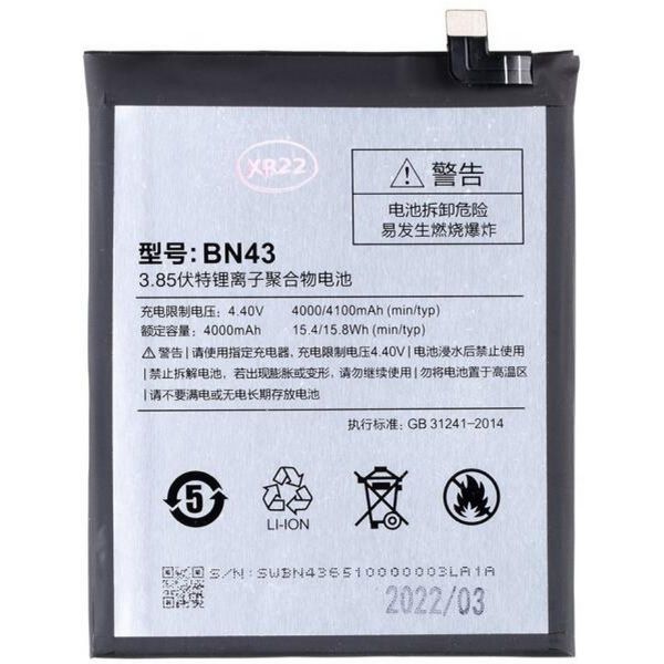 Xiaomi BN43 4000mAh LI-Polymer akkumulátor