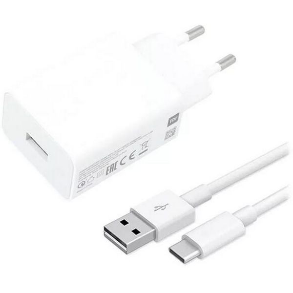 Xiaomi AC USB Adapter 22.5W, Fehér (MDY-11-EP)