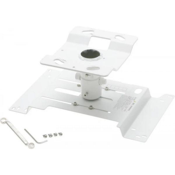 EPSON ELPMB22 Mennyezeti konzol projektorhoz (V12H003B22)