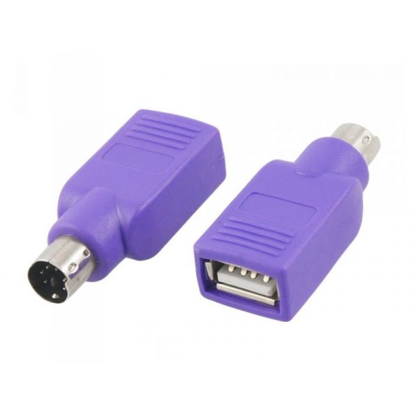 ROLINE PS2 - USB átalkaító Billentyűzethez (12.99.1073) lila