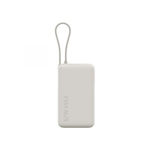 Xiaomi 67W Power Bank 10000 (Integrated Cable) Tan (BHR08O0GL)