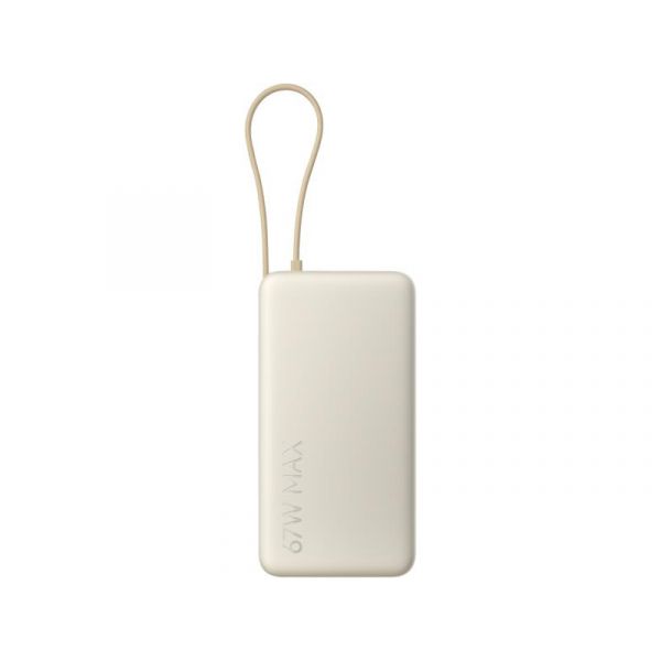 Xiaomi 67W Power Bank 20000 (Integrated Cable) Tan (BHR08O7GL)