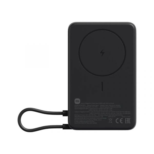 Xiaomi Magnetic Power Bank 10000 with Built-in Stand Gray (BHR08P9GL)