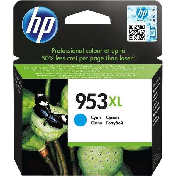 HP Tintapatron No953XL (F6U16AE) Ciánkék