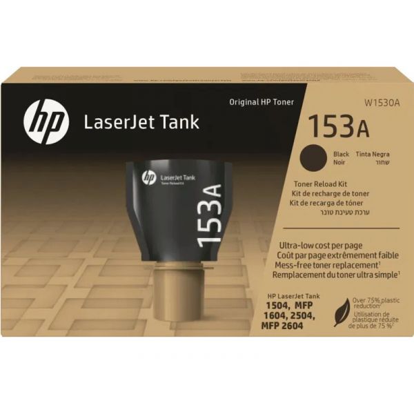 HP No.153A Toner Kit 2500 oldal (W1530A) fekete