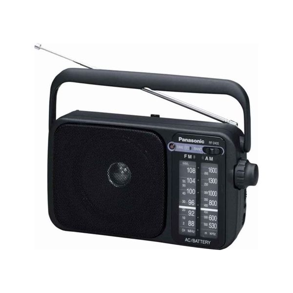 Panasonic RF2400DEGK táskarádió