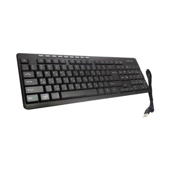 SILVERLINE KB-MM818 Vezetékes Billentyűzet Multimedia HU Fekete